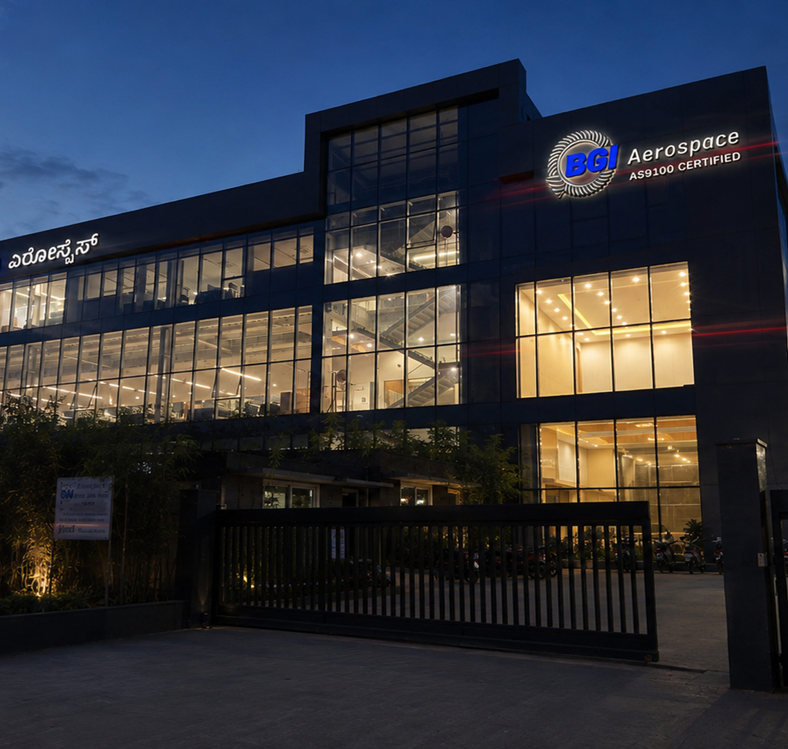 Manufacturing facility