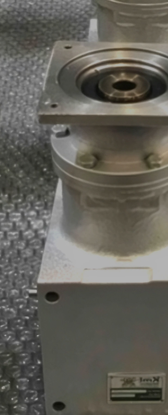 Gear box